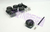Ten nights TN-eyeliner waterproof eyeliner is particularly easy to use~