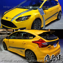 New Fox car stickers Car stickers pull flower stickers Fox body decoration modification stickers full car stickers pull strips