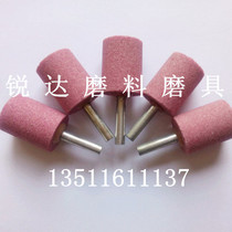 Grinding head Ceramic grinding head Grinding wheel grinding head Flint red grinding head PA25*6 chrome corundum grinding head