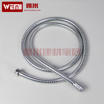 Stainless steel double buckle explosion-proof copper buckle head shower hose shower hose shower hose Four points 1 2 1 5m