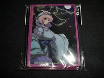 Cutting sleeve 67 * 92 Oriental project demonetisation of the same people Westbound temple pylori