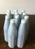 Canon 4570 Toner Canon IR4570 Toner Canon ir4570 Copier Toner 4570 Toner 1kg