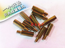 6 15mm double-pass copper column flat head copper column hollow copper column hexagonal copper stud isolation column (M3 series)