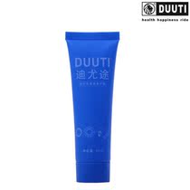DUUTI Dieuw Bike Grease Conservation Grease Butter Middle Shaft Flower Drum 5-pass 50M