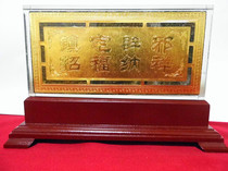 Gold ore BRICS natural golden stone gold brick ornaments business gifts send yellow packaging gift box sufficient supply