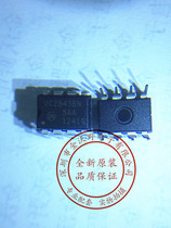 UC2843BN UC2843BNG DIP-8 brand new original ON import
