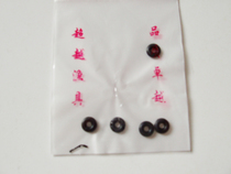 O-ring rubber band fishing O-ring fishing accessories sub-line accessories fishing gear supplies fishing supplies