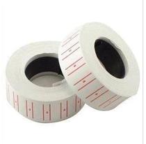 Single row white price paper 5500 price paper Sticker label paper Coding paper price paper
