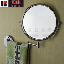 Actual shot 8 inch 6 inch 3 times magnified makeup mirror double-sided mirror beauty mirror telescope J805