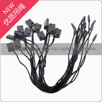 100 spot sling rope rope buckle hanging line hanging tag clothing accessories