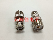 RF adapter UHF BNC-KJ adapter SL16 UHF turn BNC female turn male BNC UHF-JK