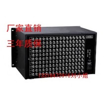 48 in 16 out of the matrix Host 48 into 16 out of the audio and video matrix to send the three-dimensional keyboard manufacturer direct selling can work