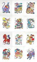 The ancient version of the Qing Dynasty re-printed Wuqiang New Years painting twelve zodiac paper painting Heart Gift Gift Gift Gift Collection