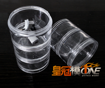 (Crown Mold ONE) Up To Model 5 Layers Screwed Lid Parts Box Tool Box