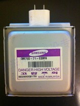 Original Samsung OM75S-71-ESMN Magnetron Korea original store warranty for three months