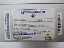 Genhua industrial computer power supply whole Han FSP ATX3500-65PA whole Han industrial power supply 300W peak 350W