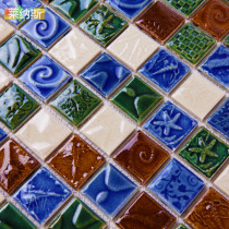 (Linus) Ceramic mosaic MCA08 Mediterranean decorative materials ceramic tile building materials toilet pastoral