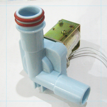 Beibei Jie Ai Jieguan mini washing machine special drain valve washing machine accessories