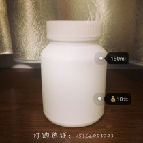 Nanjing gold foil manufacturer direct direct water soluble gold leaf glue copper foil aluminum foil Taiwan gold patch foil glue 150 gr