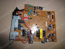 HPM1522N NF M1120N MFP Printer power board high pressure plate RM1-4932 RM1-4936
