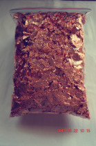 Nanjing gold foil manufacturer direct sales crushed purple gold leaf rose gold foil red copper foil 1 kg to shoot