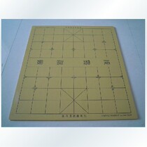 Golden Horse King dual-use board chess board chess board Go dual-use Go chess board wooden board