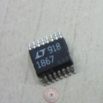 Imported LTC1867CGN SSOP16 patch LTC1867