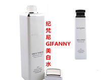 Korean counter GIVANNY GIFANNY brightening bright white moisturizing Water 180ml