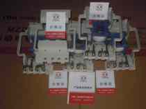 Combination AC coil LX1-D8 D115 D150 D170 Schneider Quality Standard