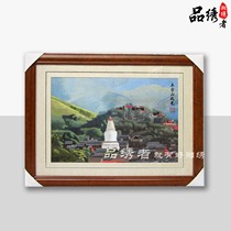 Hunan embroidery boutique interior decoration painting Wutai Mountain scenery local characteristics traditional art folk art embroidery