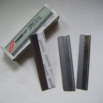 H Platinum Beauty Tool Brow Eyebrow Brow Eyebrow Brow Blade Professional Shave Knife Make-up Box