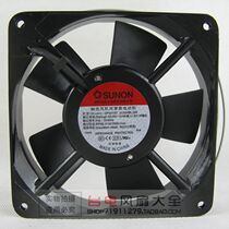 Original SUNON12025 cabinet double ball DP201AT-2122HBL GN cooling fan 12CM 220V