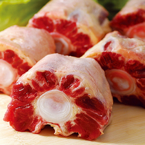 Chongqing Sichuan ox tail bone 500g frozen raw ox tail Fresh good beef soup hot pot bottom taste pure