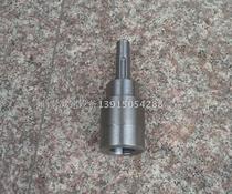 BWD type cycloid pin wheel reducer accessories Input shaft Input shaft motor connection shaft sleeve