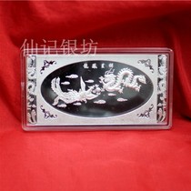 Xiantchison pure silver 999 collection invested in silver ingots silver bullion dragon and silver silver brick can repurchase investment