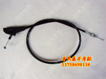 Huanglong BJ600GS European Version Huanglong BN600i Clutch Cable Clutch Pull Cable Throttle Cable