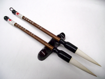Wenfang Four Treasure Boutique Pure Sheep Mong in italicized Calligraphy Brush Long Front (Bright Snow Xiuying) Painting and Painting Supplies