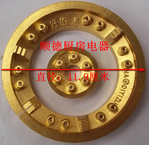 Gas stove accessories Desktop 120#full copper fire cover thickened 120 pure copper flame splitter for ordinary desktop stove