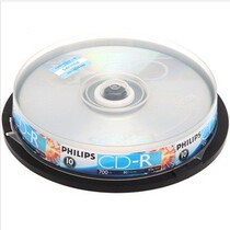 Philips (PHILIPS) CD-R lettering disc 52X engraved disc CD disc 10P barrel fit