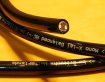 siltech Netherlands silver color EX series EX270P original loose wire