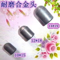 Stainless steel solid wood tops special abrasion-proof alloy head large top-top fitness sports top tips accessories