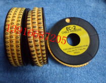 Number pipe marking pipe tick pipe digital pipe letter pipe network cable label pipe wire label sleeve