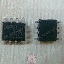 Original loaded import field effect tube IRF7313 SOP-8 patch