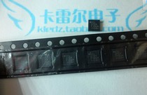 (Original fake one pay ten) CP2104 CP2103 CP2102 QFN24 foot special spot