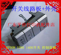 Epson R1390 1400 (RMB25 ) Control Panel Key plate switch board Operating panel