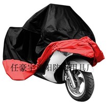 Factory direct sales 180T polyester taffeta PU motorcycle cover(foreign trade size:XL)(black and red)
