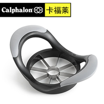 USA Calphalon Fruit Splitter Apple Cutting Flap Slicer Decorer Pear Available in Stock