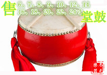 High drum 6 inches 7 inches 8 inches 9 inches 9 10 12 12 inches 14 14 18 18 20 20 22 22 24 1 m inches 1 m inches 1 m high drum war drums etc.