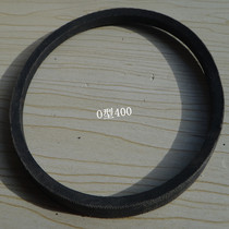 Washing machine belt Triangle drive belt 400E-O type 520E Various specifications and sizes 450