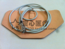 Beijing Guanbang GB-800 pelvic therapy accessories Pelvic abdominal electrode plate 7 holes white core big head